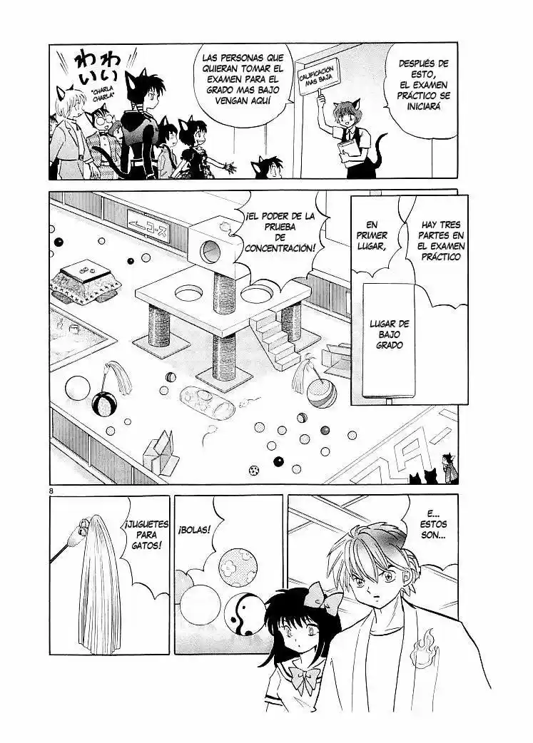 Kyoukai no Rinne (2009) - Capítulo 110 - Página 9 - LectorTMOo