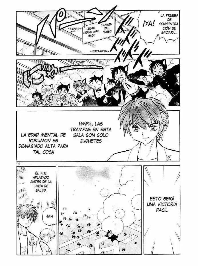 Kyoukai no Rinne (2009) - Capítulo 110 - Página 11 - LectorTMOo