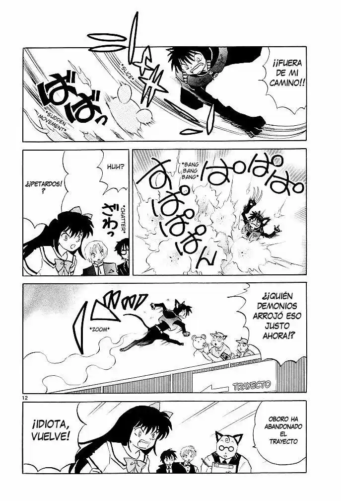 Kyoukai no Rinne (2009) - Capítulo 110 - Página 13 - LectorTMOo