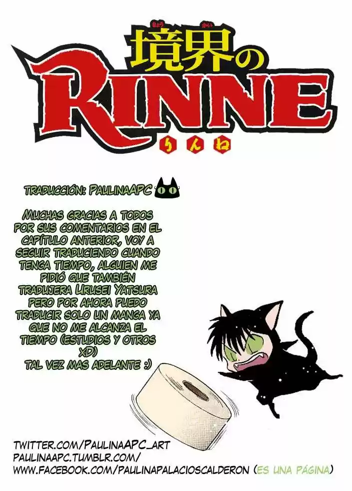 Kyoukai no Rinne (2009) - Capítulo 111 - Página 1 - LectorTMOo