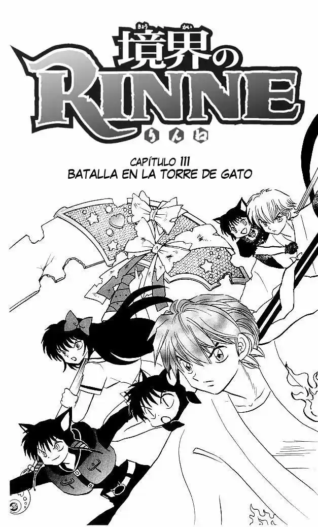 Kyoukai no Rinne (2009) - Capítulo 111 - Página 2 - LectorTMOo