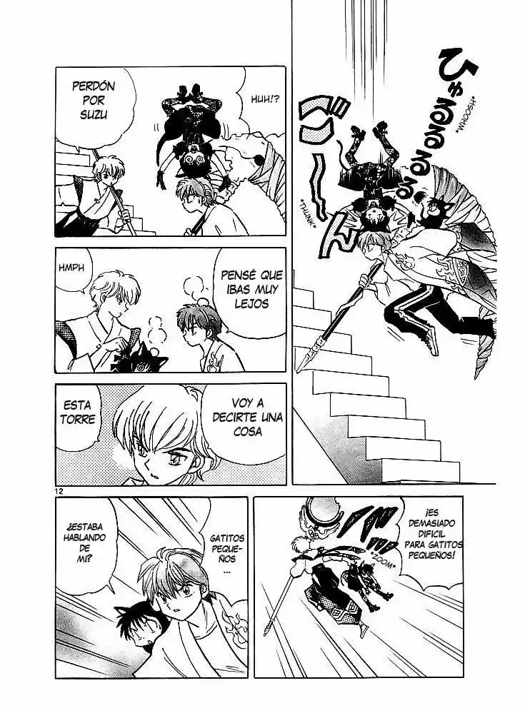Kyoukai no Rinne (2009) - Capítulo 111 - Página 13 - LectorTMOo