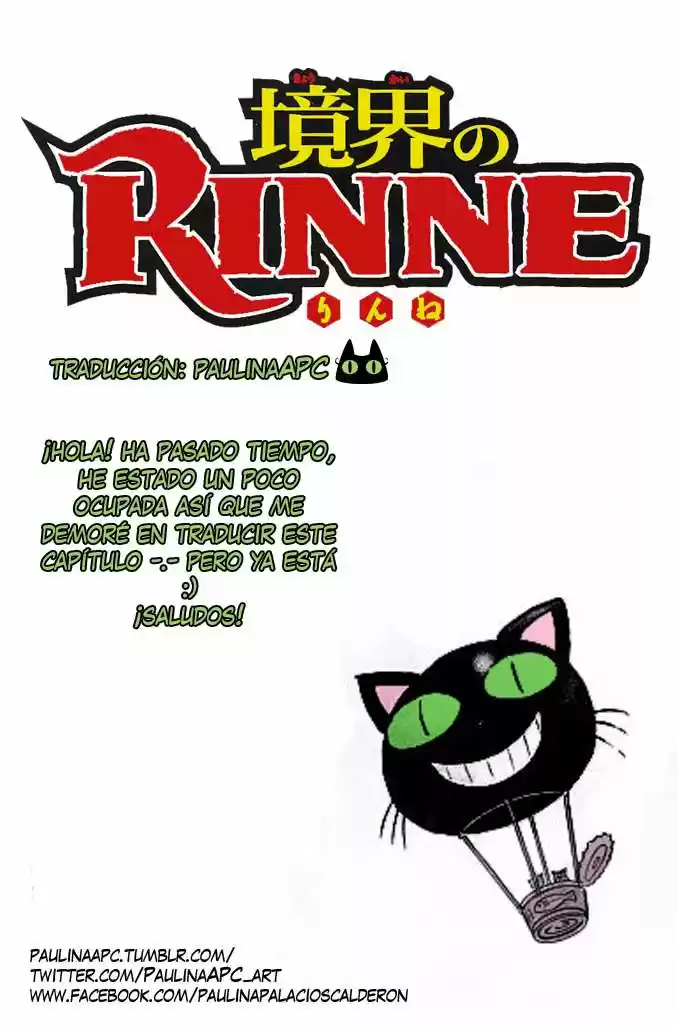 Kyoukai no Rinne (2009) - Capítulo 112 - Página 1 - LectorTMOo