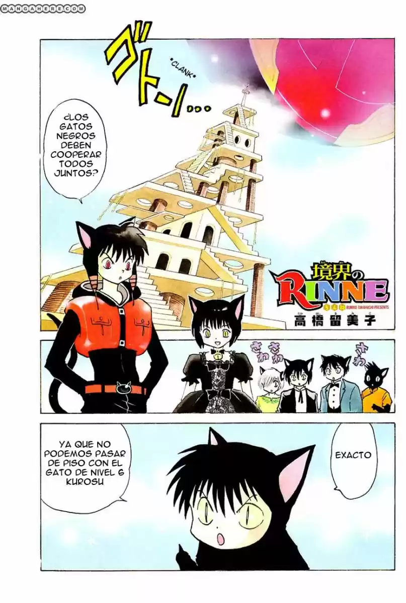 Kyoukai no Rinne (2009) - Capítulo 112 - Página 3 - LectorTMOo