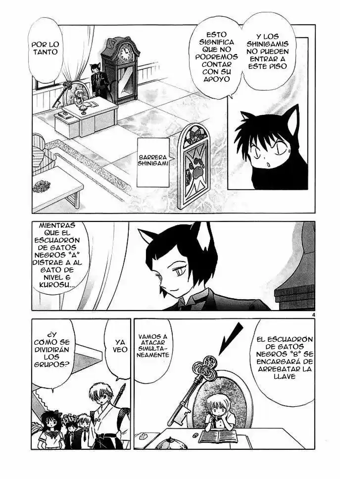 Kyoukai no Rinne (2009) - Capítulo 112 - Página 6 - LectorTMOo