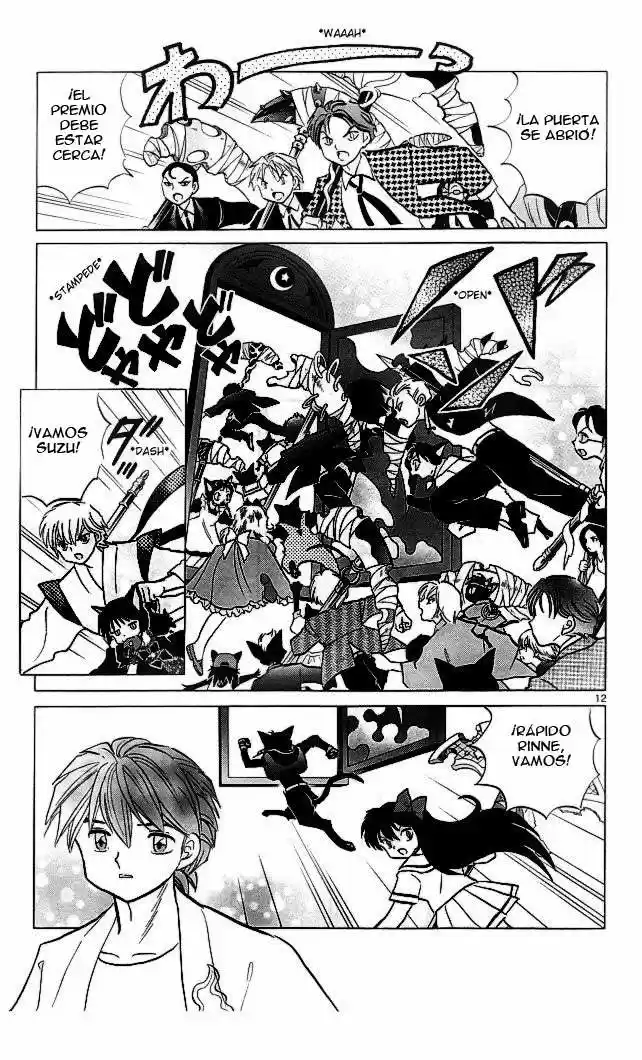 Kyoukai no Rinne (2009) - Capítulo 112 - Página 14 - LectorTMOo