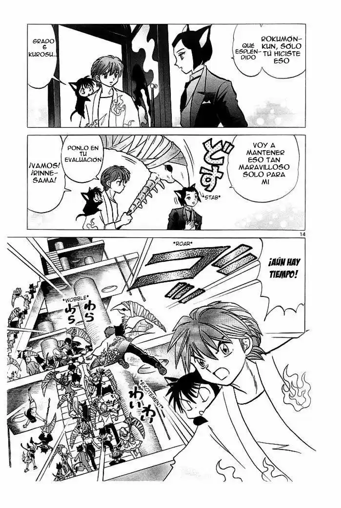 Kyoukai no Rinne (2009) - Capítulo 112 - Página 16 - LectorTMOo