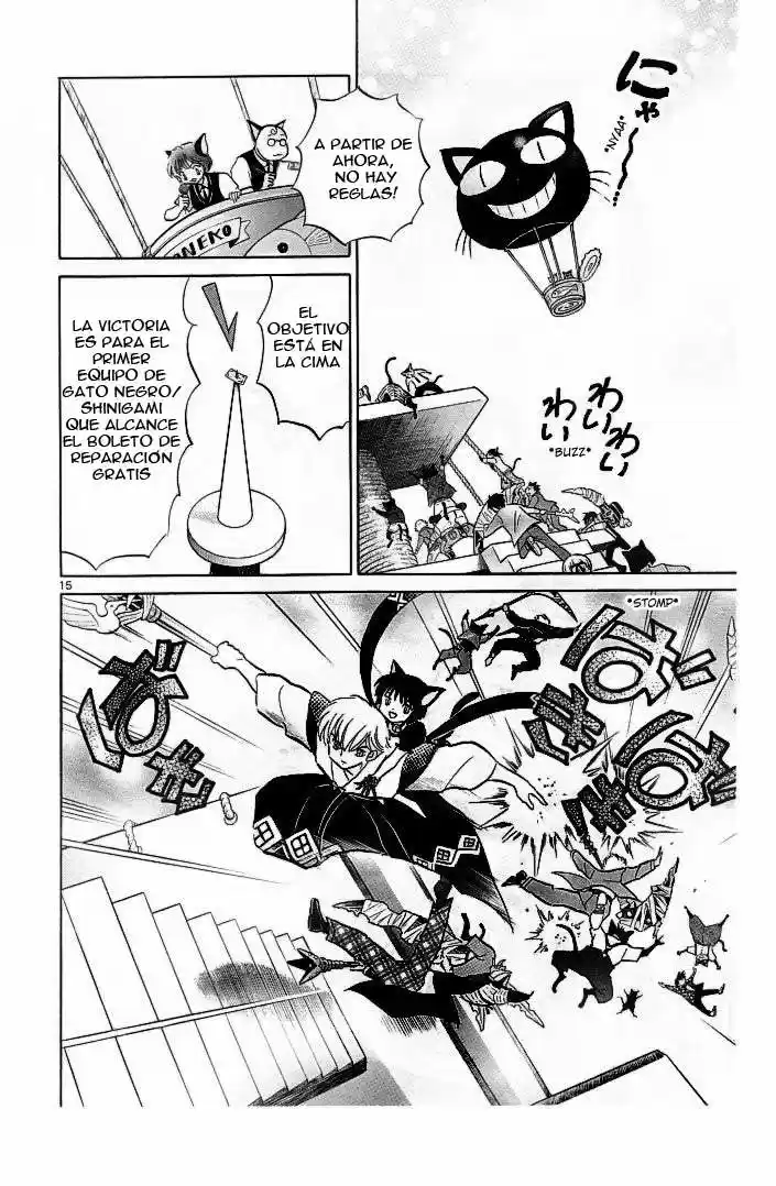 Kyoukai no Rinne (2009) - Capítulo 112 - Página 17 - LectorTMOo
