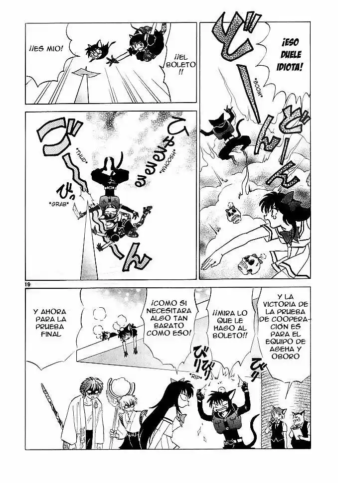 Kyoukai no Rinne (2009) - Capítulo 112 - Página 21 - LectorTMOo