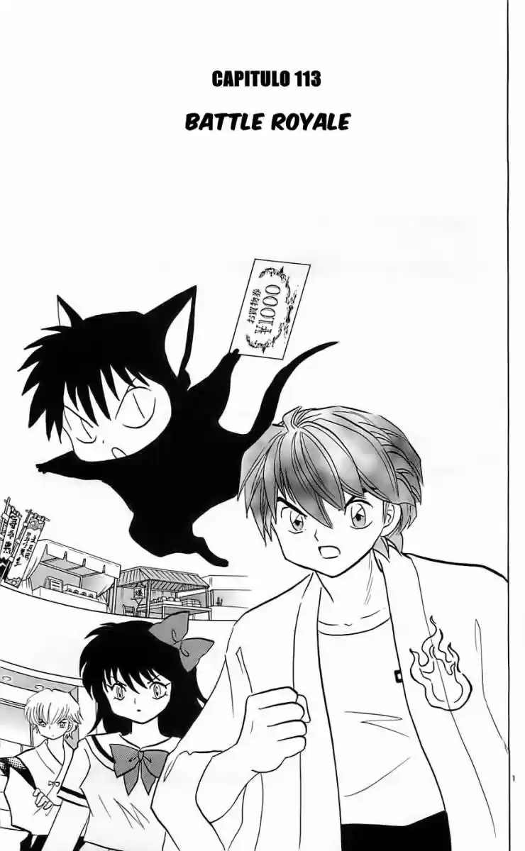 Kyoukai no Rinne (2009) - Capítulo 113 - Página 1 - LectorTMOo