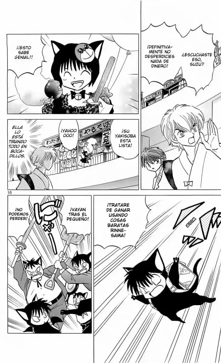 Kyoukai no Rinne (2009) - Capítulo 113 - Página 10 - LectorTMOo