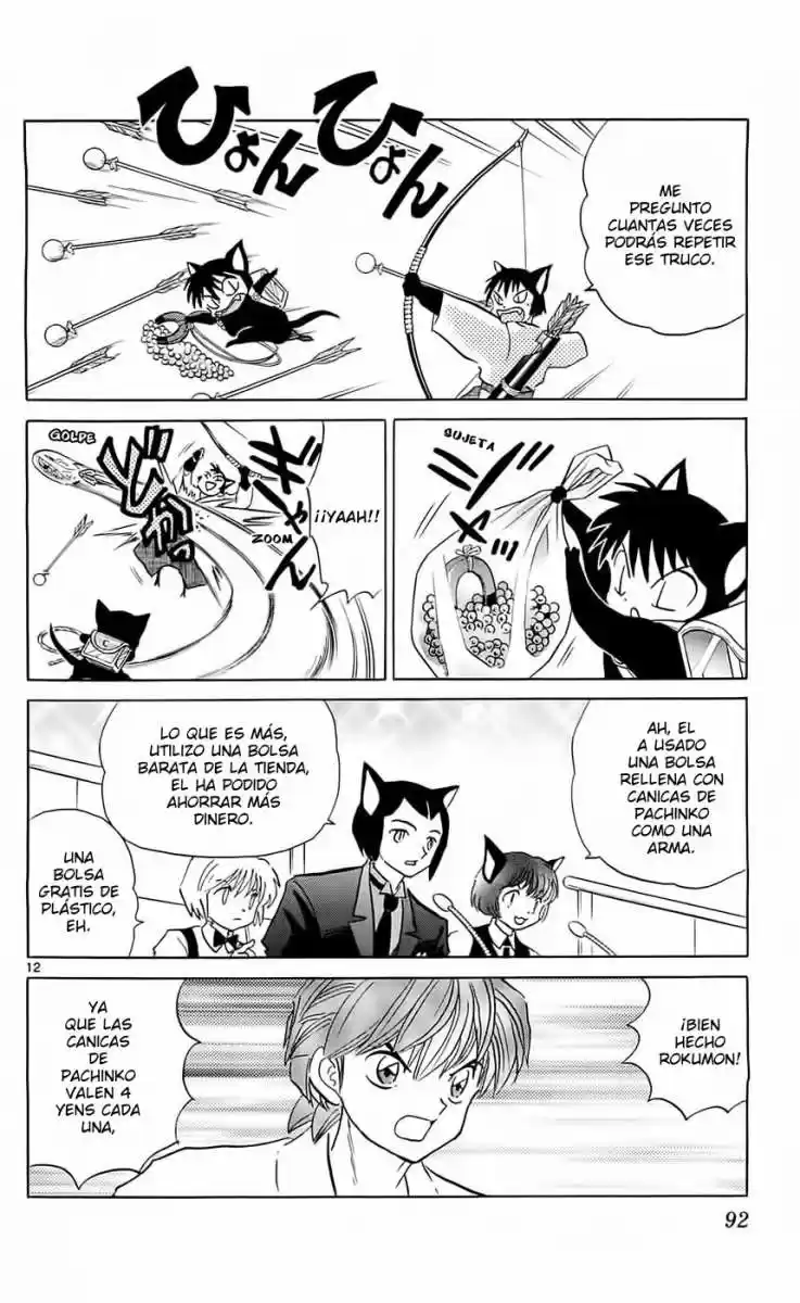Kyoukai no Rinne (2009) - Capítulo 113 - Página 12 - LectorTMOo