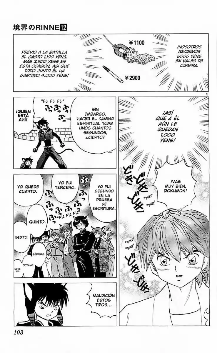 Kyoukai no Rinne (2009) - Capítulo 114 - Página 5 - LectorTMOo