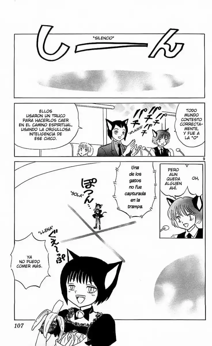 Kyoukai no Rinne (2009) - Capítulo 114 - Página 9 - LectorTMOo