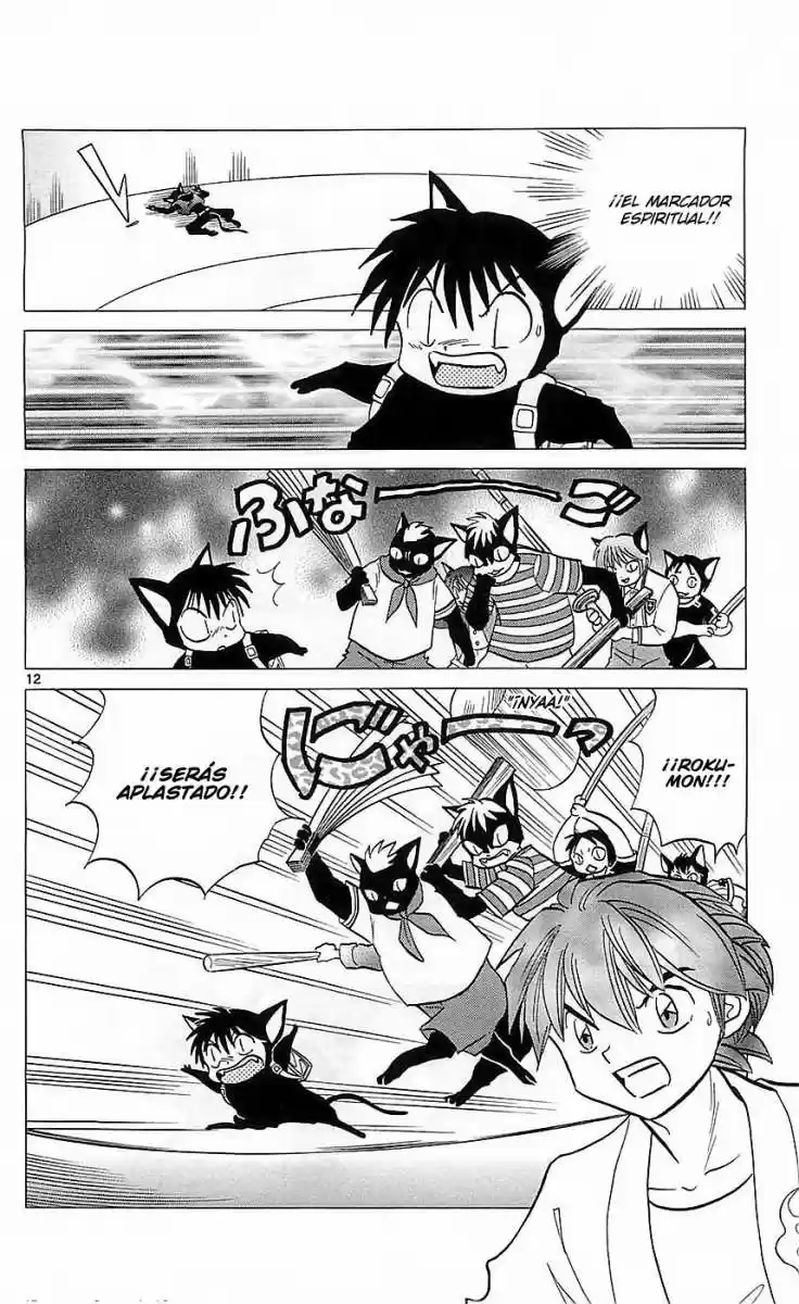 Kyoukai no Rinne (2009) - Capítulo 114 - Página 12 - LectorTMOo
