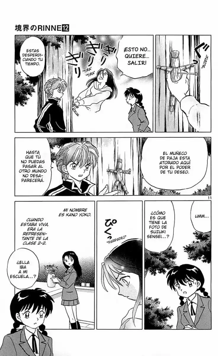 Kyoukai no Rinne (2009) - Capítulo 115 - Página 11 - LectorTMOo