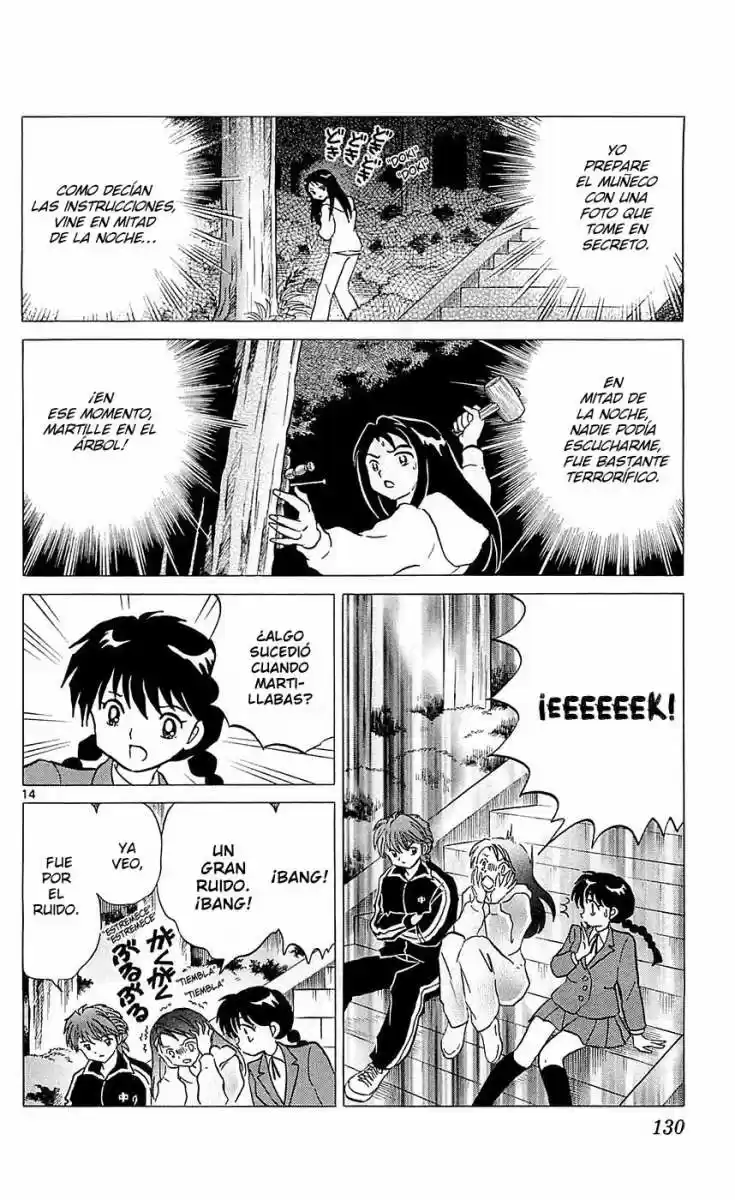 Kyoukai no Rinne (2009) - Capítulo 115 - Página 14 - LectorTMOo