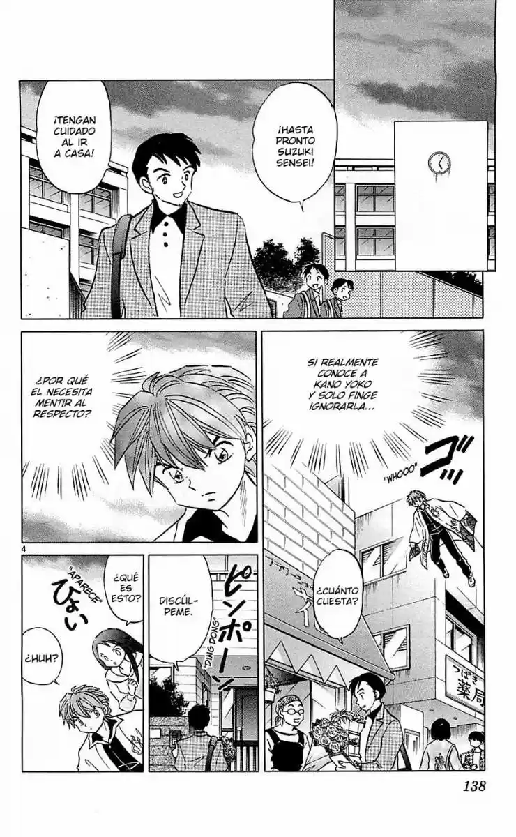 Kyoukai no Rinne (2009) - Capítulo 116 - Página 4 - LectorTMOo