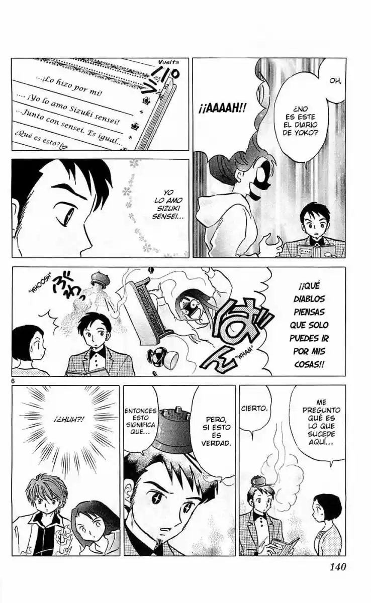 Kyoukai no Rinne (2009) - Capítulo 116 - Página 6 - LectorTMOo