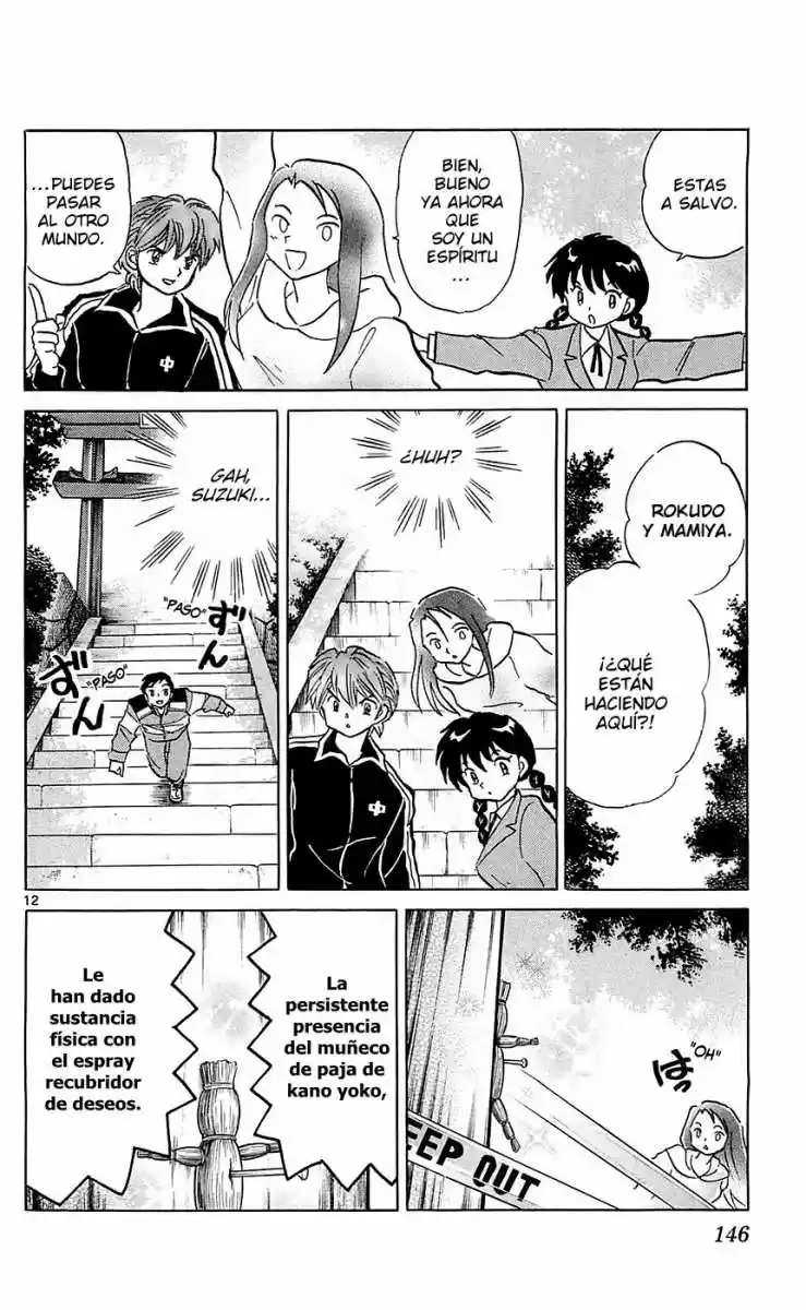Kyoukai no Rinne (2009) - Capítulo 116 - Página 12 - LectorTMOo
