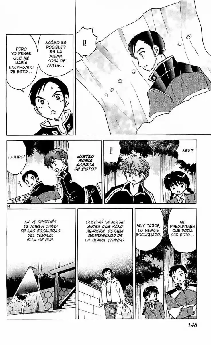 Kyoukai no Rinne (2009) - Capítulo 116 - Página 14 - LectorTMOo