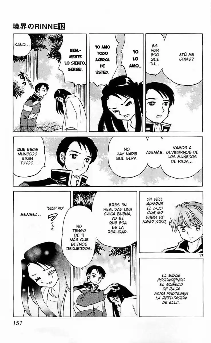 Kyoukai no Rinne (2009) - Capítulo 116 - Página 17 - LectorTMOo