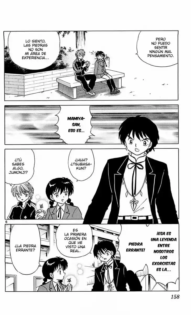 Kyoukai no Rinne (2009) - Capítulo 117 - Página 6 - LectorTMOo