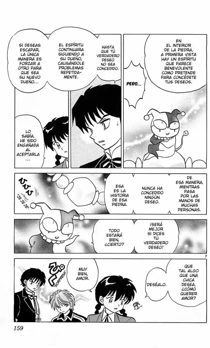 Kyoukai no Rinne (2009) - Capítulo 117 - Página 7 - LectorTMOo