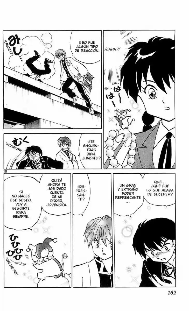 Kyoukai no Rinne (2009) - Capítulo 117 - Página 10 - LectorTMOo