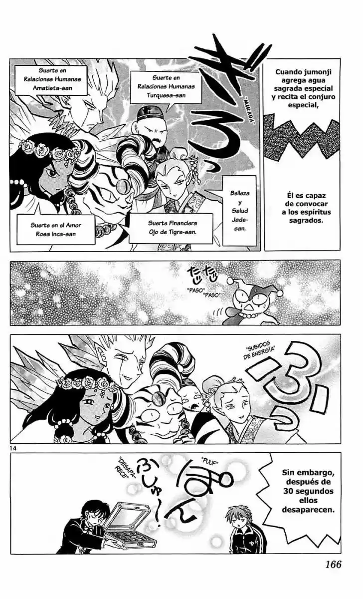 Kyoukai no Rinne (2009) - Capítulo 117 - Página 14 - LectorTMOo