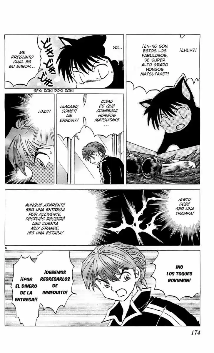 Kyoukai no Rinne (2009) - Capítulo 118 - Página 4 - LectorTMOo