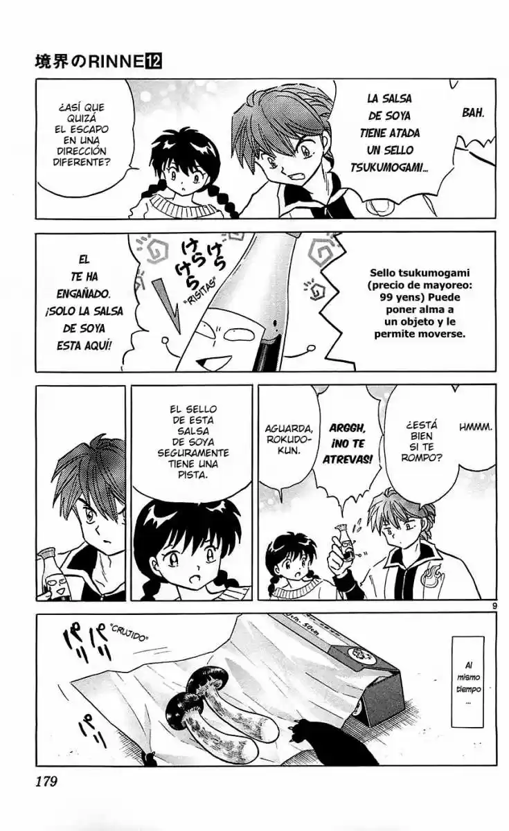 Kyoukai no Rinne (2009) - Capítulo 118 - Página 9 - LectorTMOo