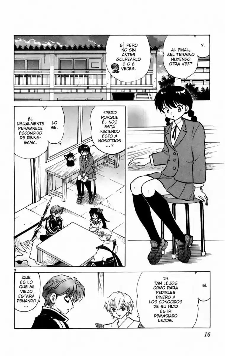 Kyoukai no Rinne (2009) - Capítulo 119 - Página 16 - LectorTMOo