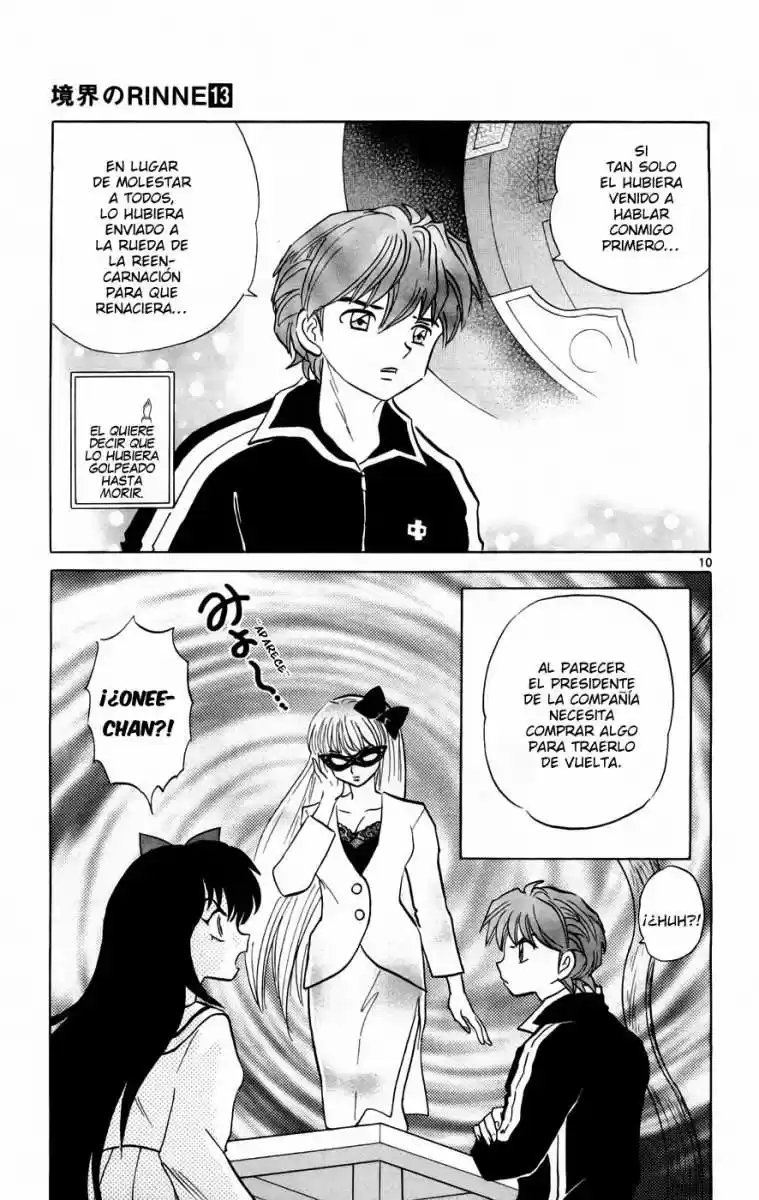 Kyoukai no Rinne (2009) - Capítulo 119 - Página 17 - LectorTMOo