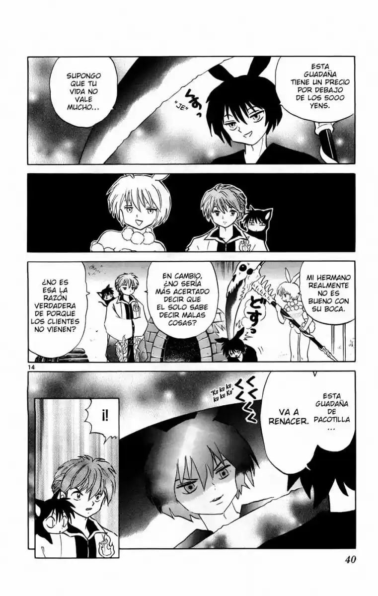 Kyoukai no Rinne (2009) - Capítulo 120 - Página 14 - LectorTMOo