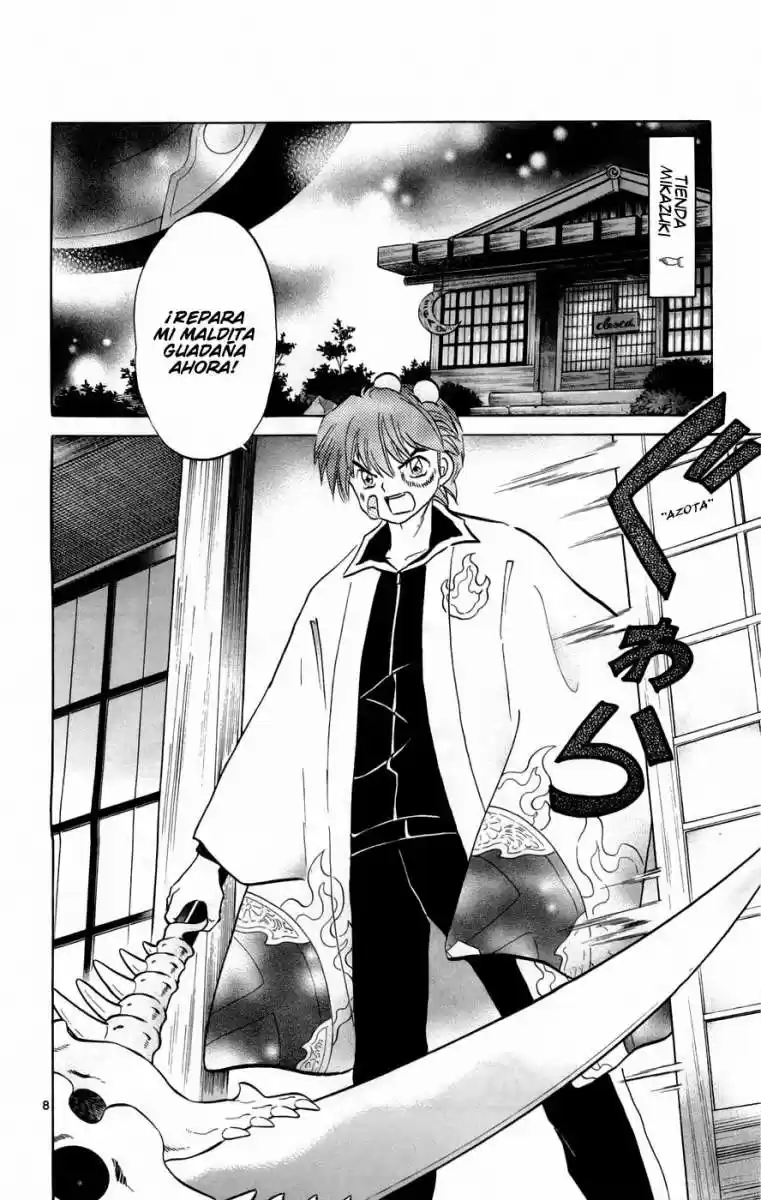 Kyoukai no Rinne (2009) - Capítulo 121 - Página 8 - LectorTMOo