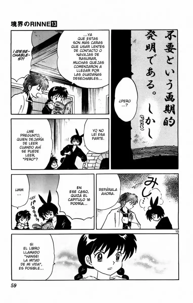 Kyoukai no Rinne (2009) - Capítulo 121 - Página 15 - LectorTMOo