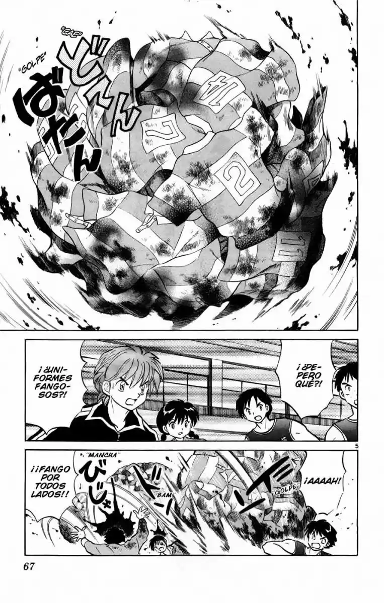 Kyoukai no Rinne (2009) - Capítulo 122 - Página 5 - LectorTMOo