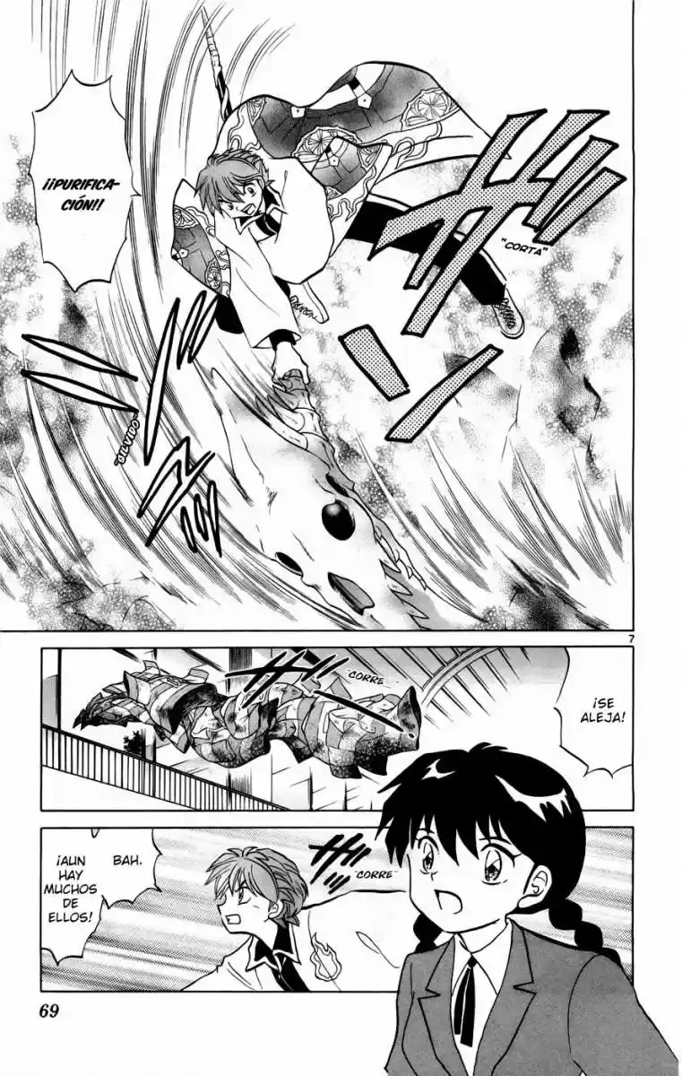Kyoukai no Rinne (2009) - Capítulo 122 - Página 7 - LectorTMOo