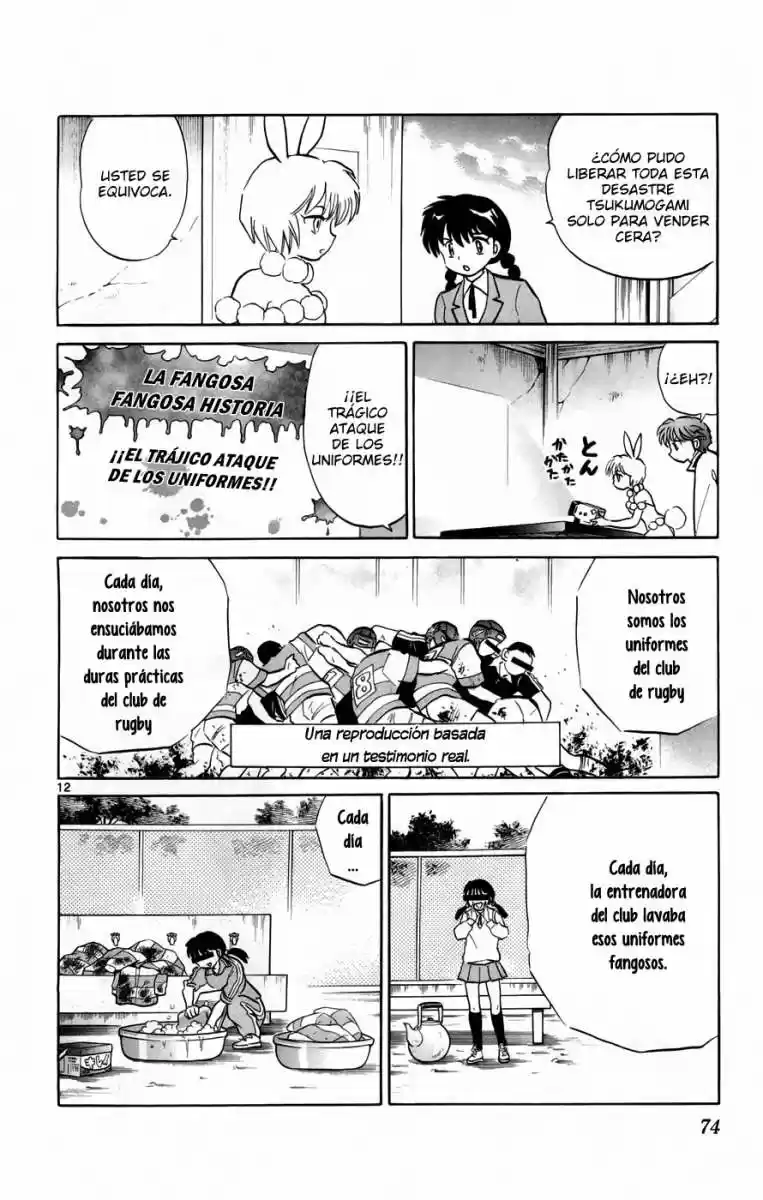 Kyoukai no Rinne (2009) - Capítulo 122 - Página 12 - LectorTMOo