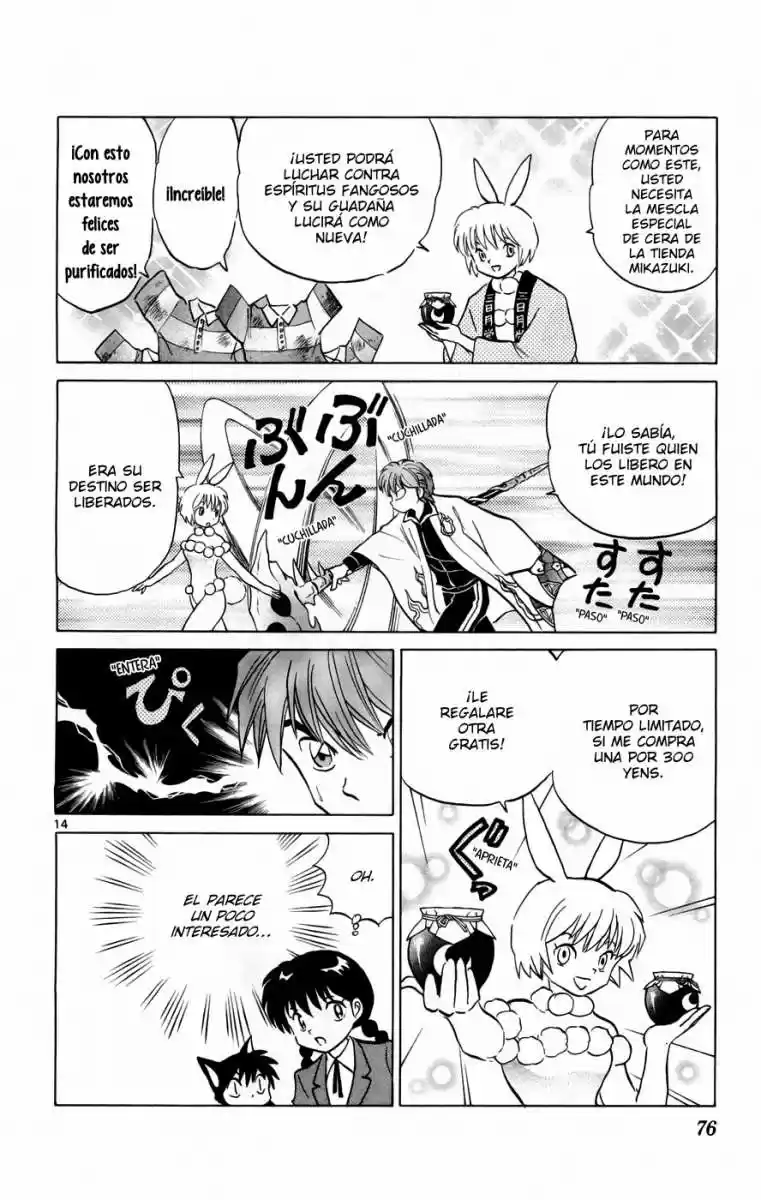 Kyoukai no Rinne (2009) - Capítulo 122 - Página 14 - LectorTMOo