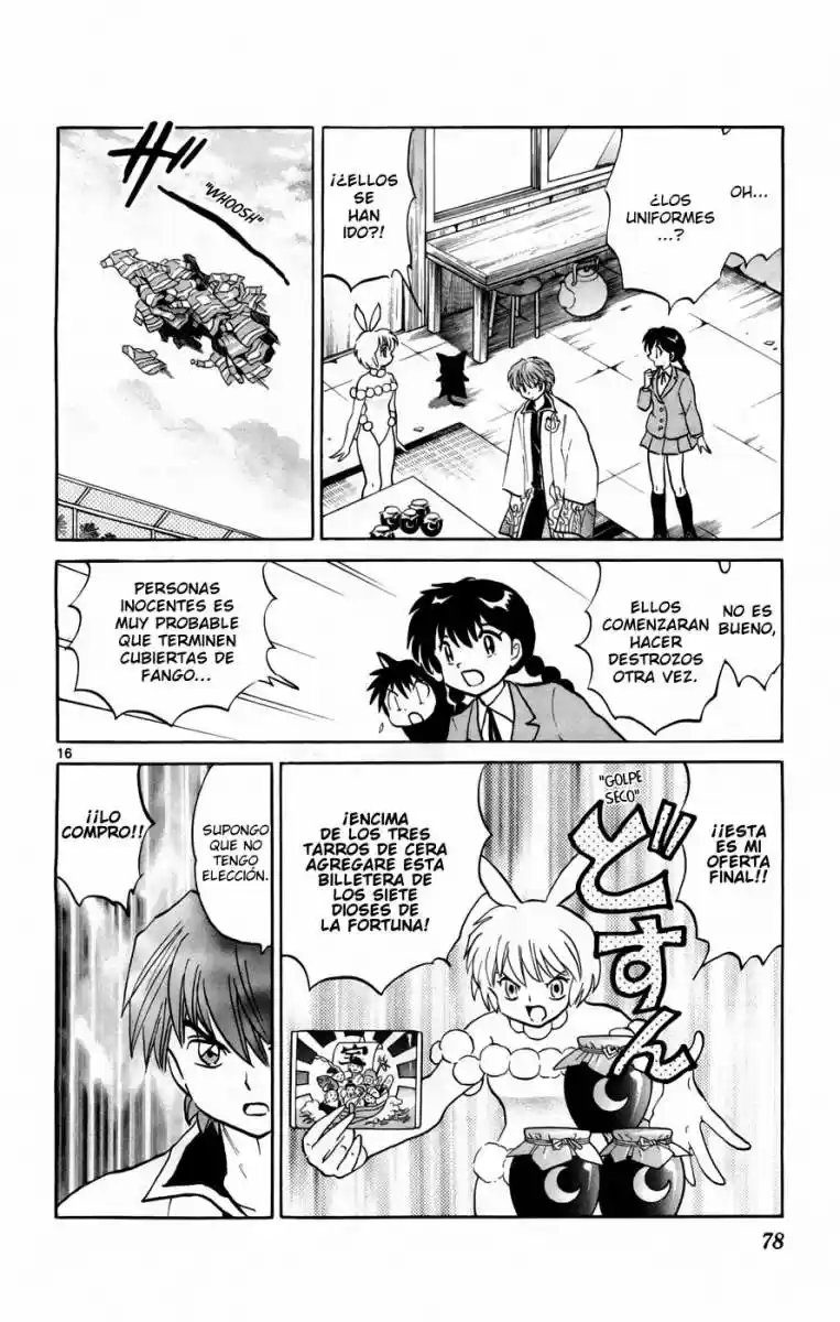 Kyoukai no Rinne (2009) - Capítulo 122 - Página 16 - LectorTMOo