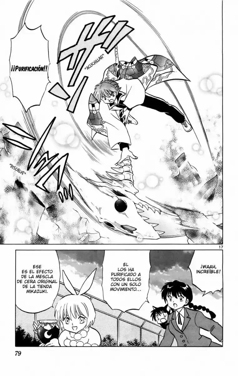 Kyoukai no Rinne (2009) - Capítulo 122 - Página 17 - LectorTMOo