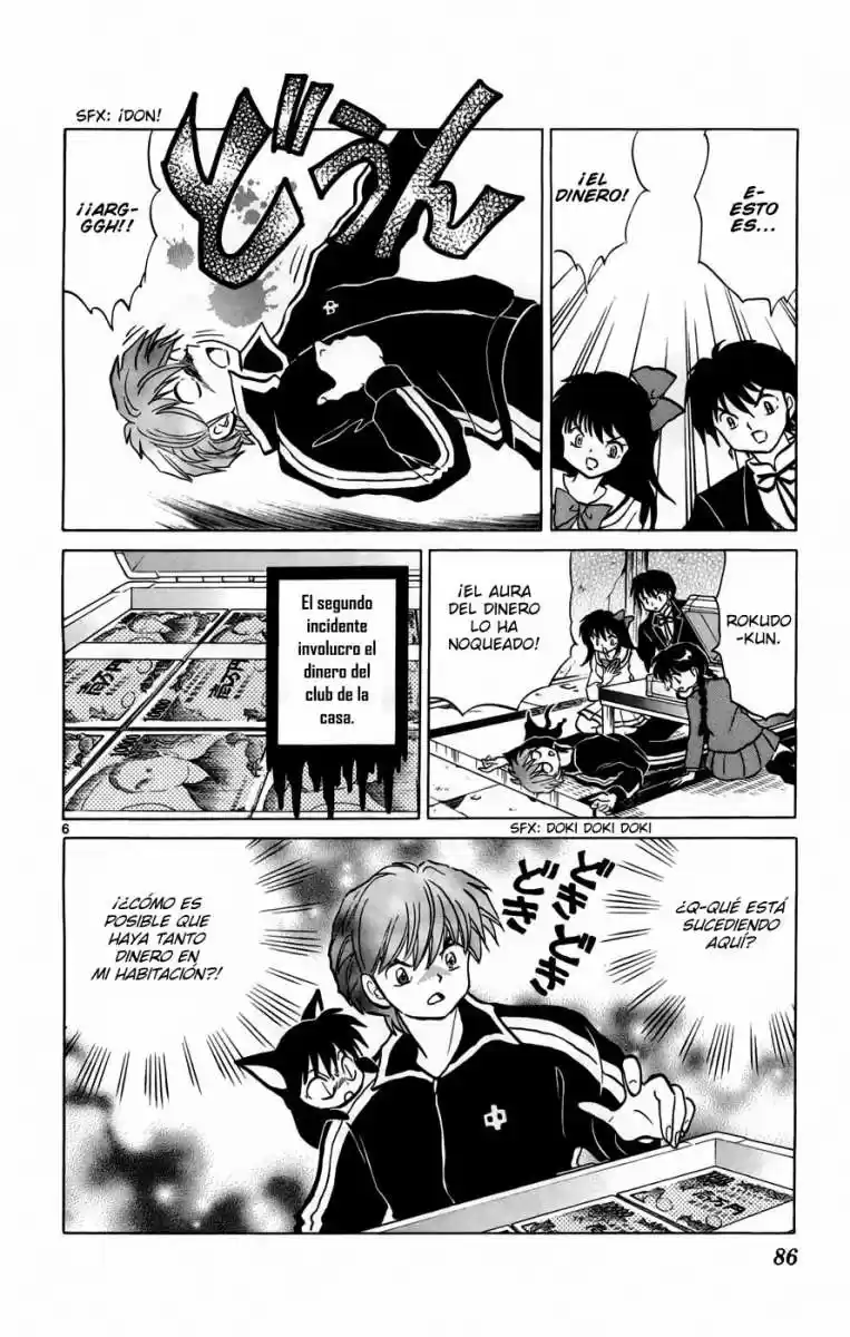 Kyoukai no Rinne (2009) - Capítulo 123 - Página 6 - LectorTMOo