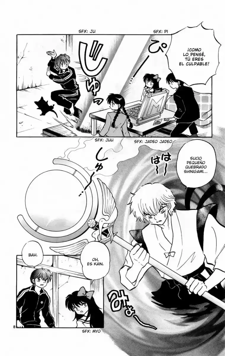 Kyoukai no Rinne (2009) - Capítulo 123 - Página 8 - LectorTMOo
