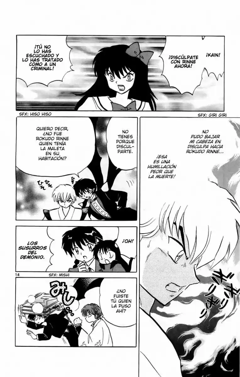 Kyoukai no Rinne (2009) - Capítulo 124 - Página 14 - LectorTMOo
