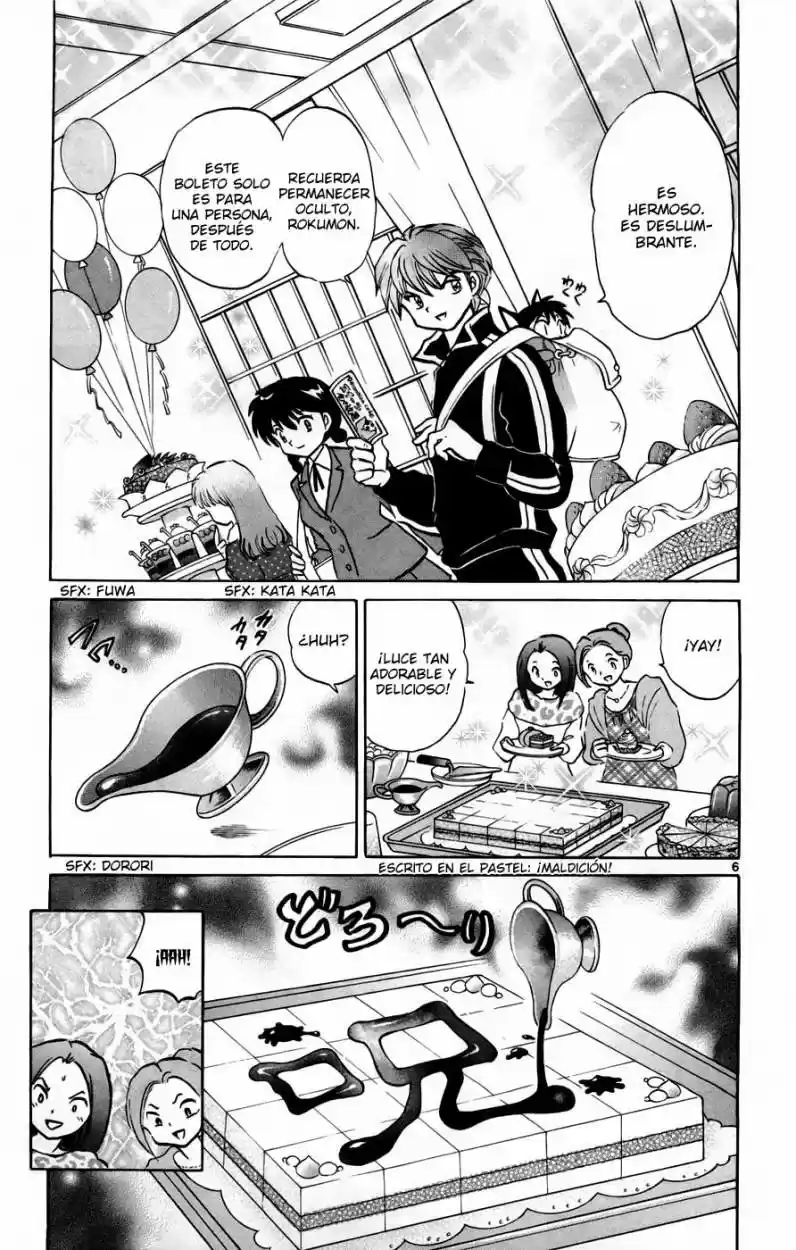 Kyoukai no Rinne (2009) - Capítulo 125 - Página 6 - LectorTMOo