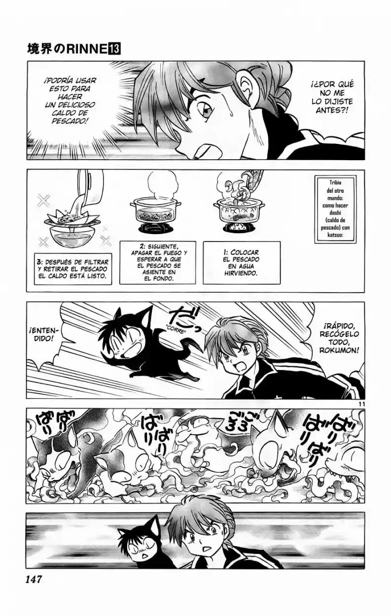 Kyoukai no Rinne (2009) - Capítulo 126 - Página 11 - LectorTMOo