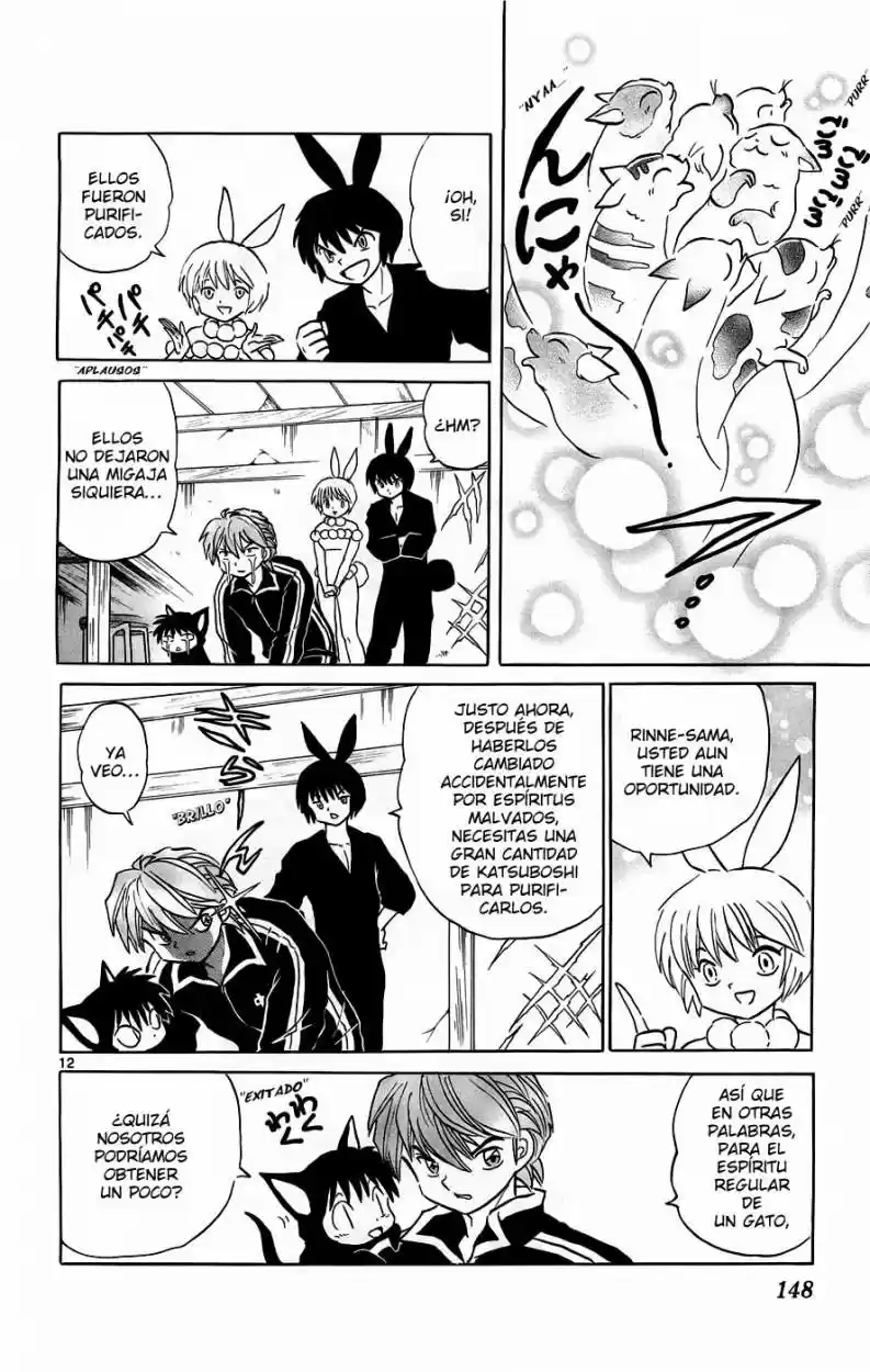 Kyoukai no Rinne (2009) - Capítulo 126 - Página 12 - LectorTMOo