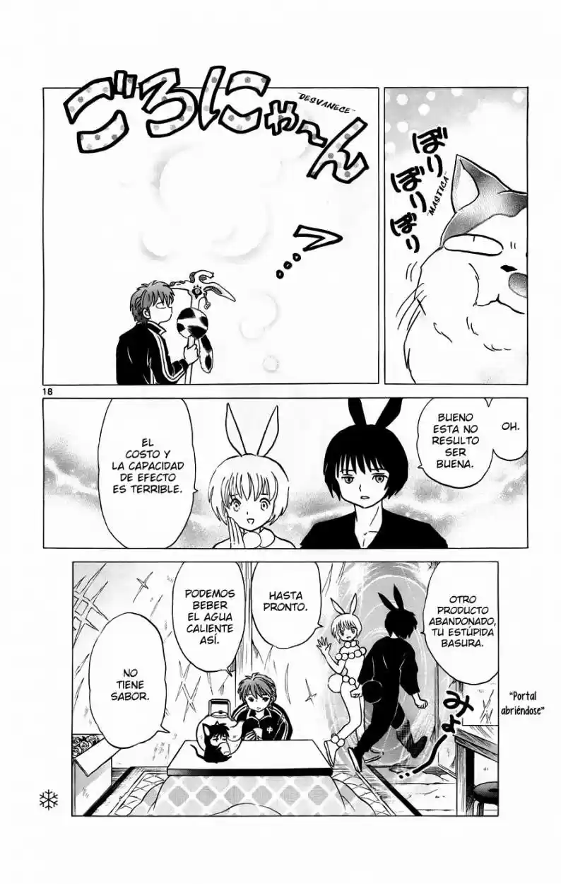 Kyoukai no Rinne (2009) - Capítulo 126 - Página 18 - LectorTMOo